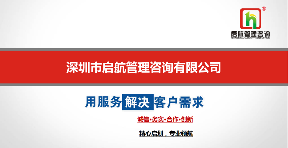 广州icti认证咨询机构|玩具工厂验证|工厂icti认证-教育文化-抚顺传媒